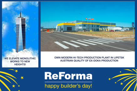 Happy Builder`s Day!