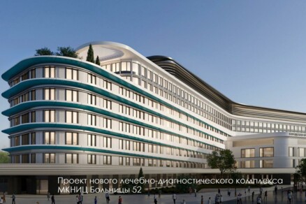 ООО «Реформа» обеспечивает стройку новой клиники «Больница 52» надежным оборудованием